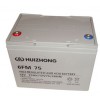 匯眾蓄電池6-FM-75/匯眾電池12V75AH