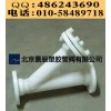 優質防腐蝕PP過濾器 PP材質Y型過濾器