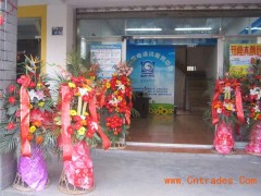 湖南家電清洗行業賺錢嗎？格科家電清洗服務加盟店創業項目-- 海南 美佳精細化工有限公司