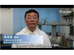 家電維修公司增加家電清洗服務(wù)賺錢(qián)嗎？格科家電清洗廠(chǎng)家招商-- 海南 美佳精細(xì)化工有限公司