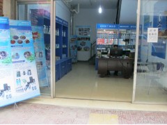 山東家電清洗行業能賺錢嗎？家電清洗加盟哪家公司好-- 海南 美佳精細化工有限公司