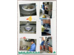 清洗油煙機(jī)用哪種牌子好？湖北開(kāi)一家油煙機(jī)清洗服務(wù)店賺錢(qián)嗎？-- 海南美佳精細(xì)化工有限公司招商部