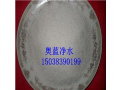 石英砂濾料廠家價格是多少？-- 鞏義市奧藍凈水材料有限公司