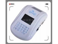 智能IC卡消費(fèi)機(jī)價(jià)格-- 山西興邦聚鑫電子科技有限公司