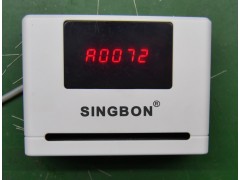 太原新型ZB水控機價格-- 山西興邦聚鑫電子科技有限公司