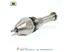 王者至尊下分提款 新聞中心--  秦皇島哈特噴霧系統有限公司