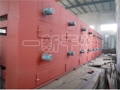 多層帶式干燥機-- 常州市一新干燥設備有限公司