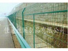 佳通絲網制品，公路護欄網-- 河北佳通絲網制品有限公司