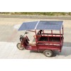 電動三輪車用太陽能充電裝置 375W