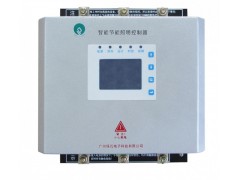 JGL-200A-- 保瓦電子科技有限公司