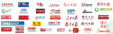 01457335516545_party0