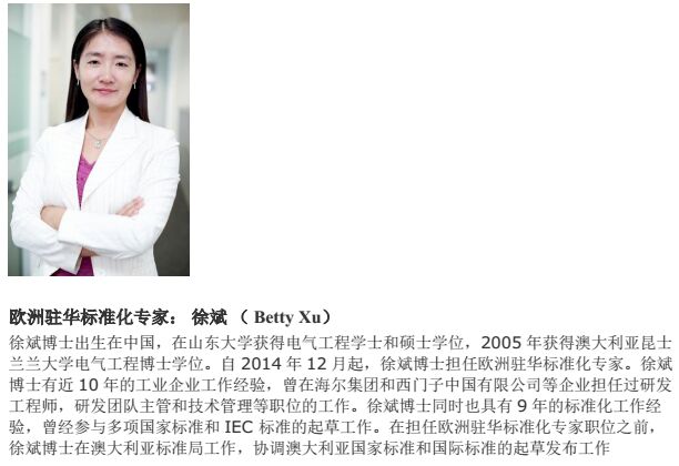 QQ圖片20160310215825