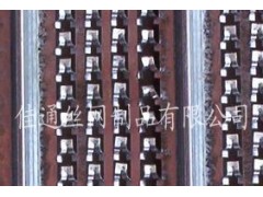 冷板快易收口網#佳通絲網-- 河北佳通絲網制品有限公司