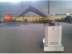 移動式焊煙除塵器 移動式焊煙凈化器 焊接煙塵處理-- 濟南恒態環保設備有限公司