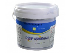 立普多納米反射隔熱真石漆建筑節(jié)能涂料-- 深圳市文浩建材科技有限公司