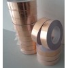 雙導銅箔膠帶,單導銅箔膠帶,銅箔膠帶