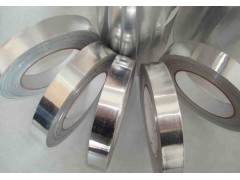 雙導鋁箔膠帶,單導鋁箔膠帶,導電鋁箔膠帶,蘇州銅鋁箔-- 昆山雷斯克電子科技有限公司