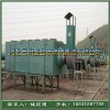 YHWFL系列活性碳纖維有機(jī)廢氣凈化器