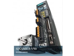 西門子V90低慣量伺服驅動系統-- 北京優(yōu)多能自動化技術有限公司