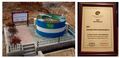 QQ圖片20160329193600