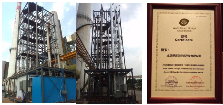 QQ圖片20160329193639