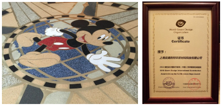 QQ圖片20160329194116