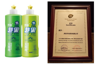 QQ圖片20160329194207