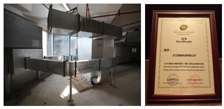 QQ圖片20160329194241