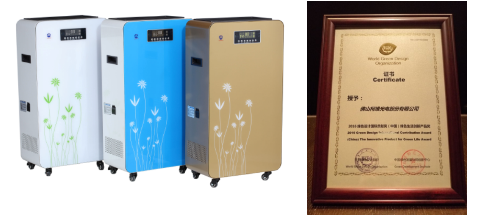 QQ圖片20160329194344