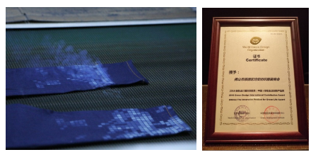 QQ圖片20160329200625