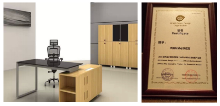 QQ圖片20160329200654