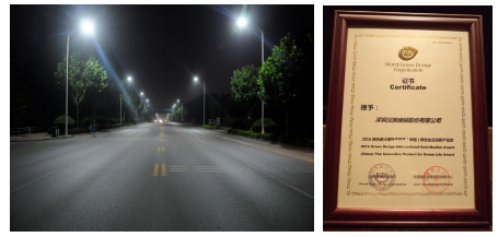 QQ圖片20160329200706