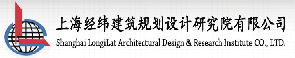 上海經緯建筑規劃設計研究院