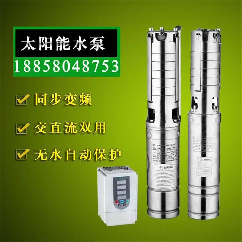 太聯系方式_副本