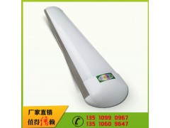 led一體凈化燈，凈化燈廠家，一體斜邊凈化燈價格-- 深圳市景泰源光電科技有限公司