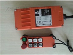 臺灣禹鼎遙控器F21-E1 發射器-- 天津航躍科技有限公司