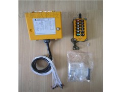 禹鼎遙控器F23-A++！工業遙控器，行車遙控器,天車遙控器-- 天津航躍科技有限公司