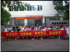 家電好項(xiàng)目免費(fèi)加盟，免費(fèi)培訓(xùn)，海南格科歡迎您！-- 海南格科家電全國(guó)連鎖服務(wù)公司