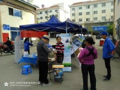 格科家電清洗項目免費歡迎您的加盟-- 海南格科家電全國連鎖服務(wù)公司