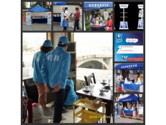 做家電清洗怎么走出第一步-- 海南格科家電全國連鎖服務(wù)公司