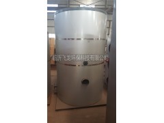 CLHS立式圓形三回程燃油（氣）熱水鍋爐-- 臨沂飛龍環保科技有限公司