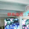LED顯示屏室內全彩LED顯示屏戶外全彩