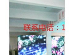 LED顯示屏室內(nèi)全彩LED顯示屏戶(hù)外全彩LED屏-- 深圳市彩明星光電科技有限公司集團(tuán)