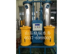 全自動軟化水設備哪家最強-- 山東格瑞水務有限公司
