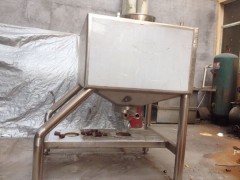 方型乳化罐-- 溫州市康仁機械設備有限公司