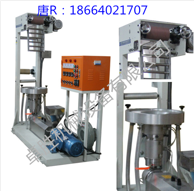 QQ截圖20160323142407_副本