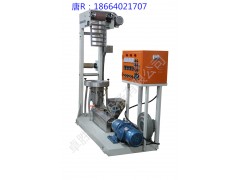 ZS-430小型試驗吹膜機塑料專用放心省心 電加熱試驗小型-- 東莞市卓勝機械設備有限公司