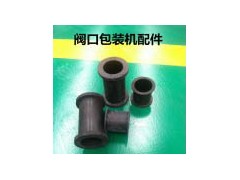 干粉砂漿包裝機(jī)配件、建材包裝機(jī)配件、閥口袋包裝機(jī)配件-- 上海廣志儀器設(shè)備有限公司