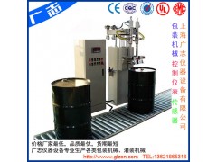江蘇灌裝機，灌裝機廠家，灌裝價格-- 上海廣志儀器設備有限公司
