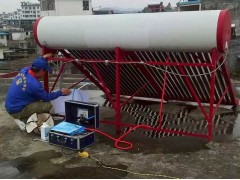 如何清洗太陽能水垢，太陽能水箱清洗方法，真空管水垢清洗！-- 海南美佳格科精細化工有限公司